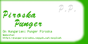 piroska punger business card